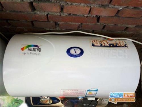 新基德热水器怎么烧热水