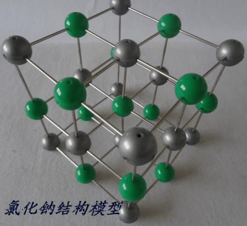 NaCI属于哪种晶体类型