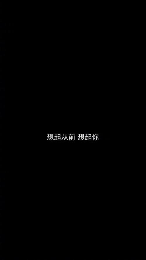 我想你了藏头诗白话