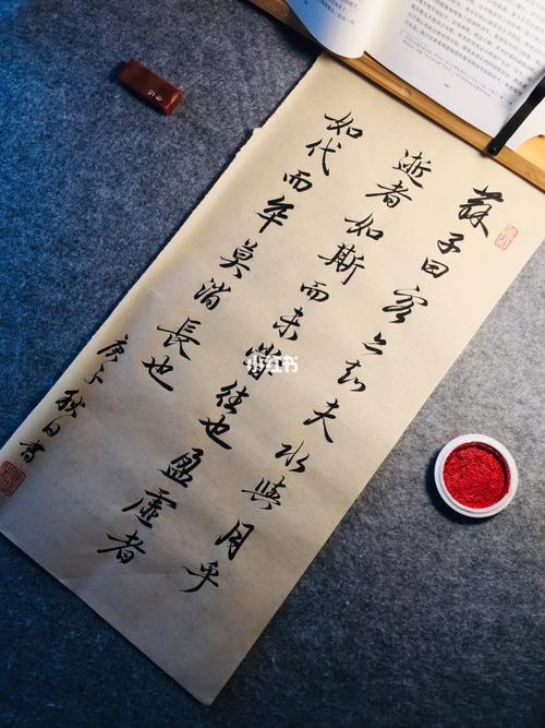 托遗响于悲风的响的意思