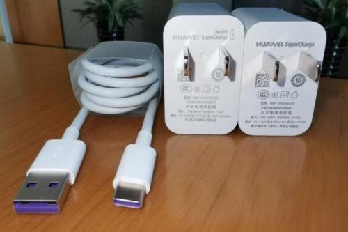 wex全兼容快速充电器一般是多少瓦