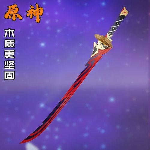笼钓瓶一心绝版了吗