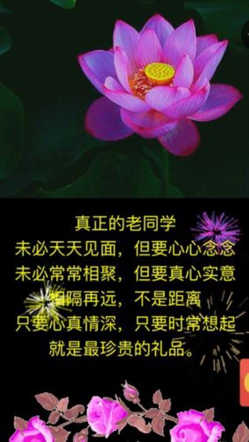 “同窗”与“同学”在字义上有什么区别