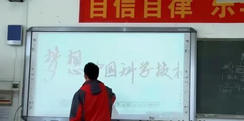 修身矫思立义的事例