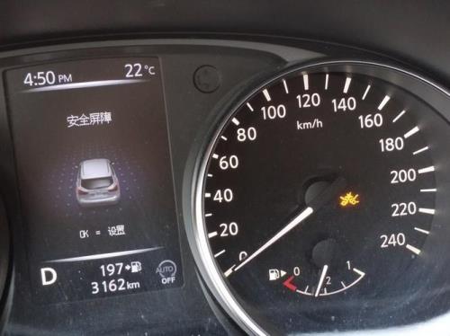 前碰撞系统故障