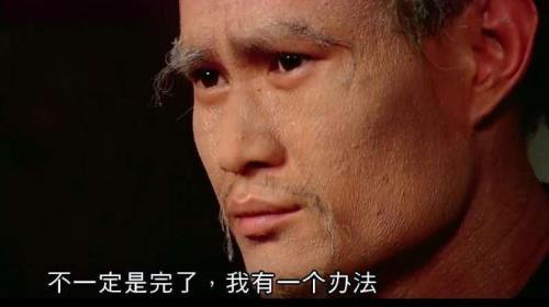不到天亮不回魂的句子