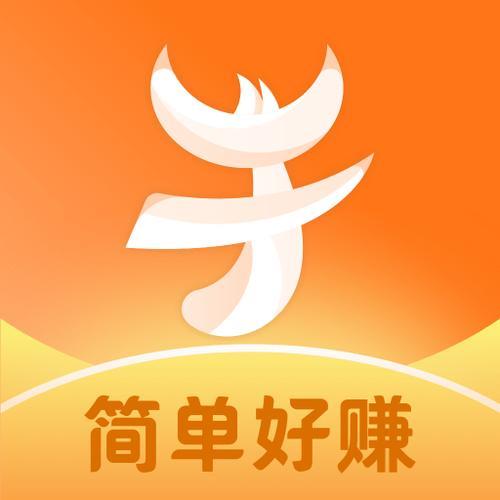 有喜有鱼官网注册入口