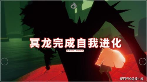 冥龙发型会返场吗