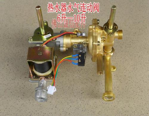 燃气热水器上水阀门开大还是小