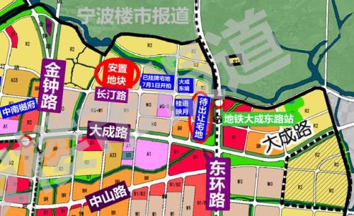 奉化庄山不拆了吗