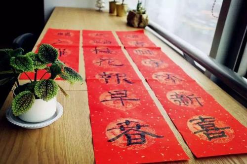 玉兔贺岁家兴旺是上联吗