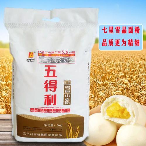 五得利包装有几种