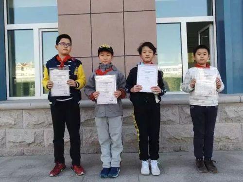 楚洋这个名字是什么意思