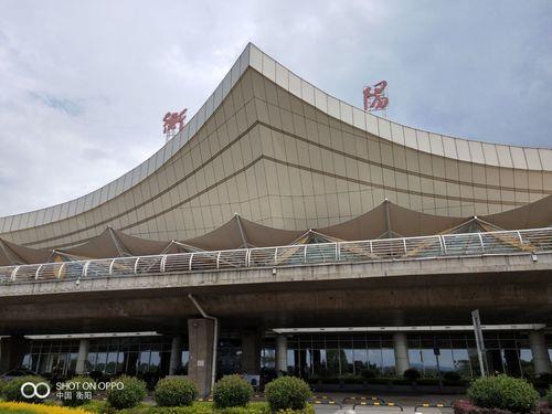 衡阳南岳机场距永兴县城多远