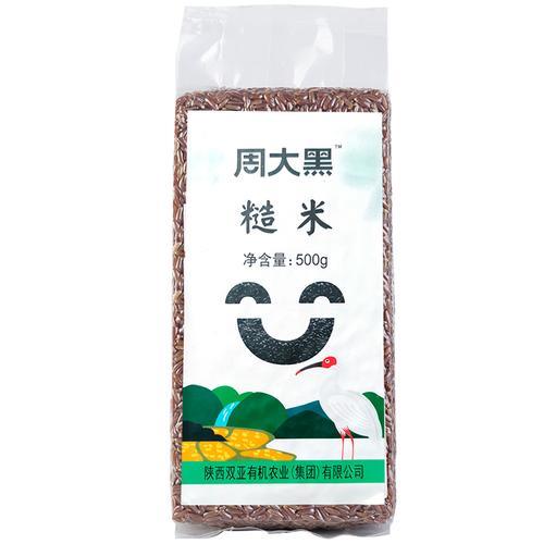 桃源记大米怎么食用
