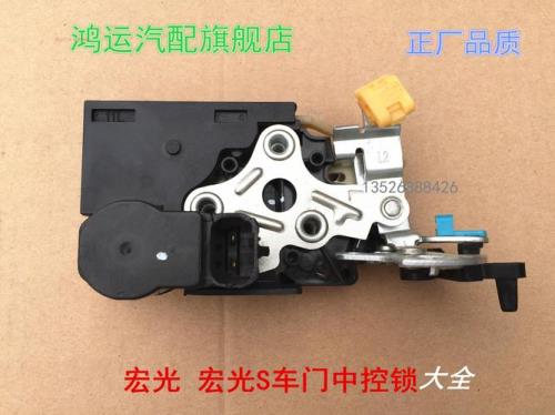 五菱宏光4线锁块怎么测量