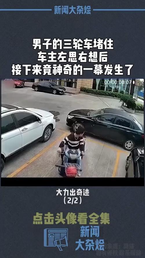 左思右想的意思
