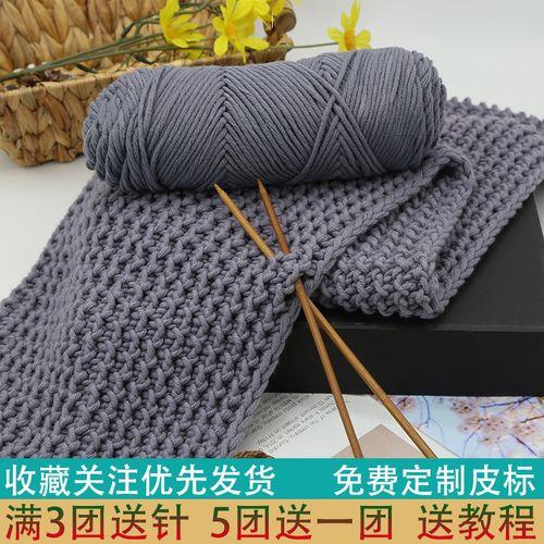 八股情人棉适合织什么帽子