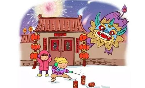 今年过年是哪一天