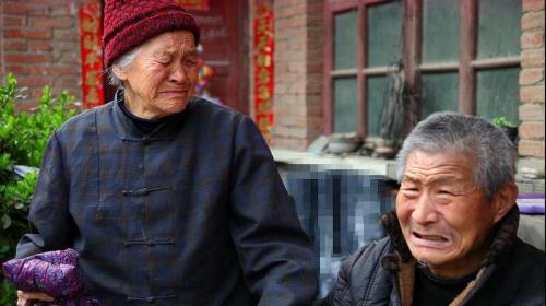 女生说的长辈是什么意思