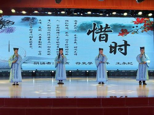 惜时古诗十首