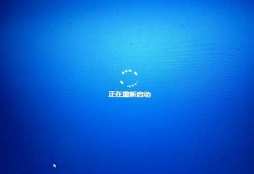 电脑开机一段时间自动重启