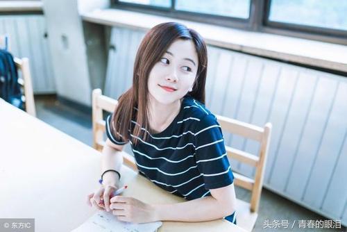 漂亮的女孩为什么容易害羞