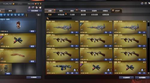 王者之力觉醒前后区别