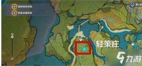 原神下索密藏图纸怎么获取