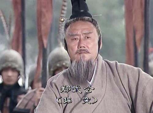史伯对桓公问中心论点依据