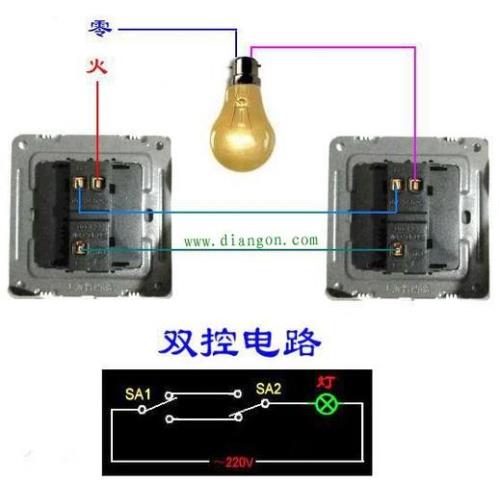不用双控开关,一灯双控怎么接