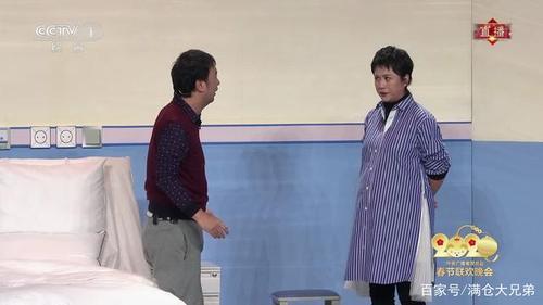 春晚沈腾小品播出时间表
