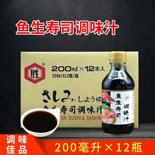 刺身鲜露调味汁怎么用