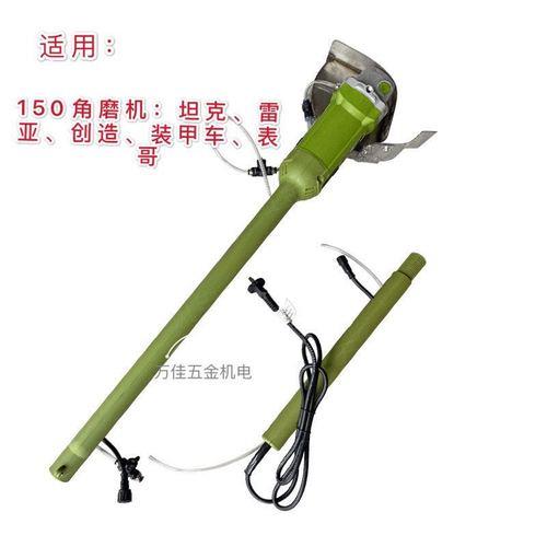 雷亚150能装多大刀片