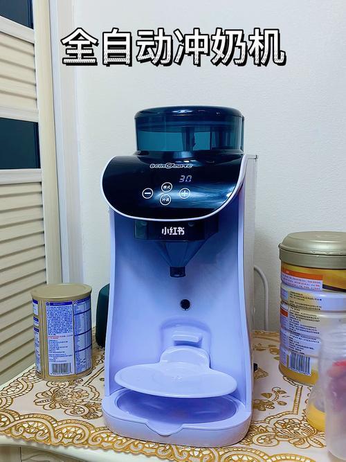 贝因美冲奶机浓度怎么调