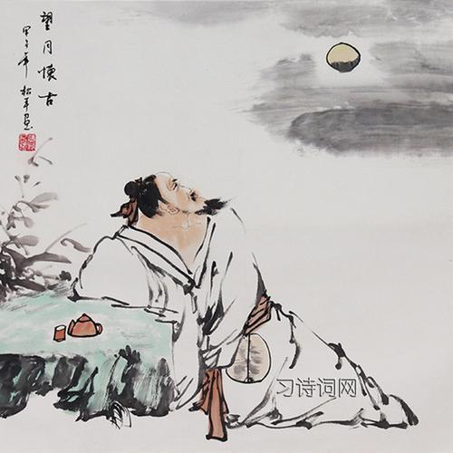 望月怀远节选前四句