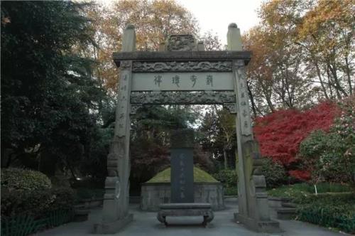 武松墓介绍