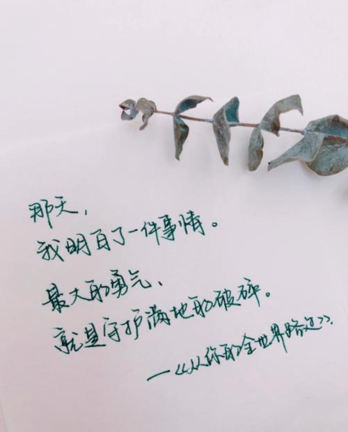 世人以色见我以音声求我啥意思