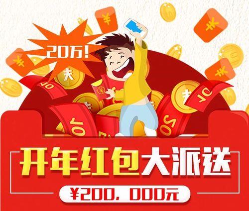 开年是什么时候