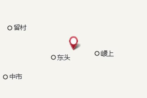 上心是什么意思