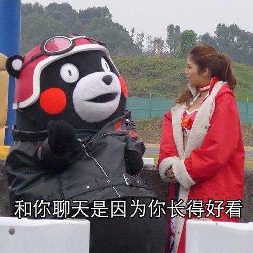 和哥哥见面不和你说话怎么办