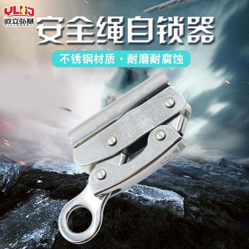 安全自锁器几年检查一次