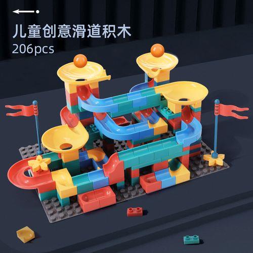 3-6岁儿童玩具推荐 2021