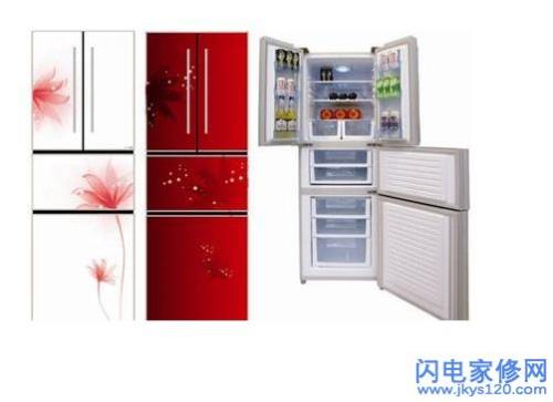 冰箱怎么调整平稳