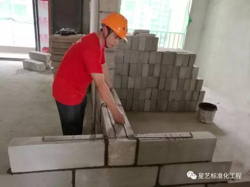 砌墙高度口诀