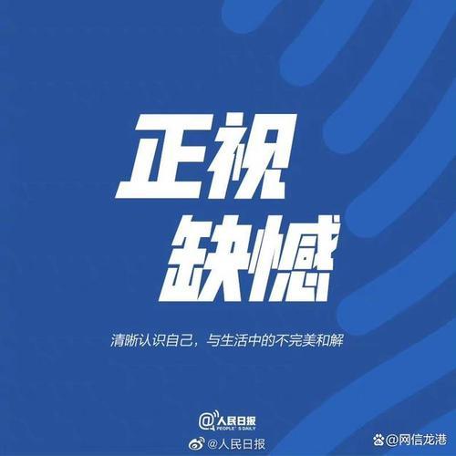 要求不高是什么主义