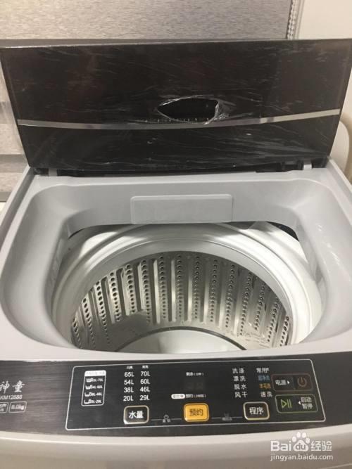 洗衣机一切正常就是甩不干水