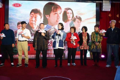 暗线牛爷的扮演者