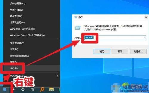 电脑驱动是什么意思