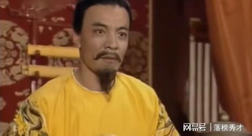 边令诚结局